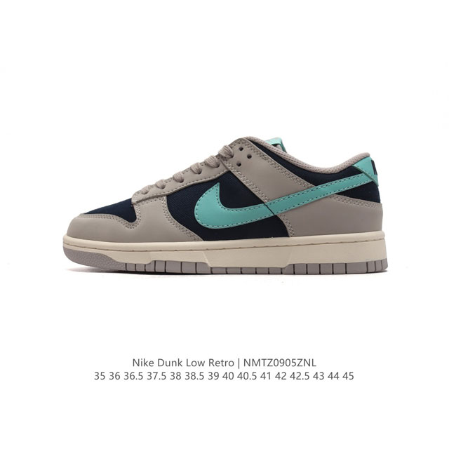 公司级 耐克nike Dunk Low 板鞋 Sb系列经典百搭休闲运动板鞋加厚鞋舌的填充，使舒适性大大提升，同时也更方便穿脱中底部分则加入了脚感柔软舒适zoom