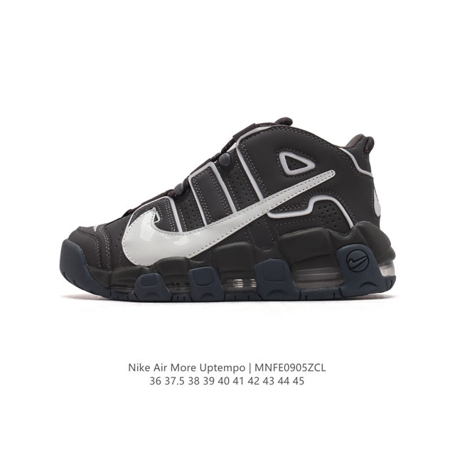 公司级 耐克 Nike Air More Uptempo '96 皮蓬全掌气垫男女子运动鞋厚底增高缓震慢跑鞋。续写 20 世纪 80 年代和 90 年代篮球运动