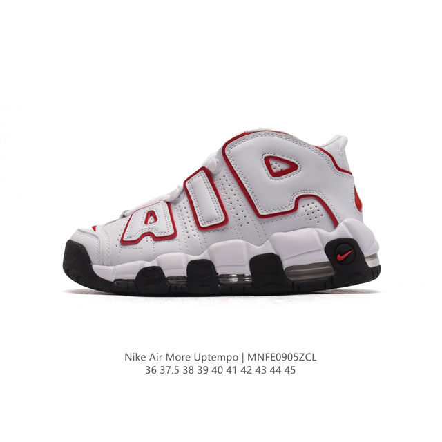 公司级 耐克 Nike Air More Uptempo '96 皮蓬全掌气垫男女子运动鞋厚底增高缓震慢跑鞋。续写 20 世纪 80 年代和 90 年代篮球运动