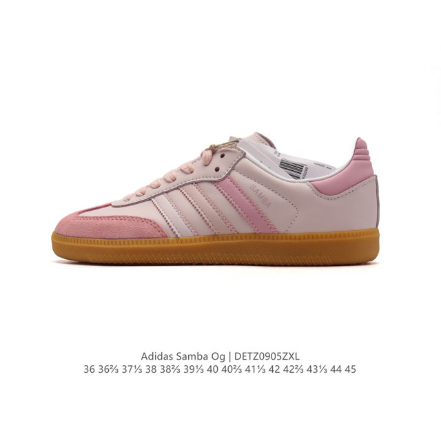 阿迪达斯 德训鞋 Adidas Originals Samba Og Shoes 经典运动鞋小白鞋 T头鞋 男女鞋 彰显休闲摩登风情的时尚经典鞋。它诞生于50年