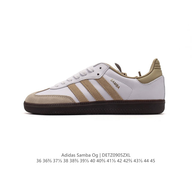 阿迪达斯 德训鞋 Adidas Originals Samba Og Shoes 经典运动鞋小白鞋 T头鞋 男女鞋 彰显休闲摩登风情的时尚经典鞋。它诞生于50年