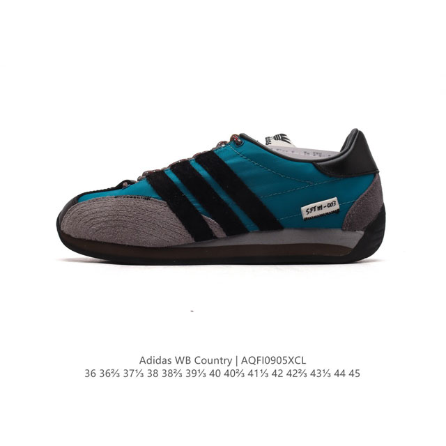 公司级 阿迪达斯 Adidas Country Og Shoes经典复古运动板鞋 T头鞋 久负盛名的复古风皮革经典运动鞋 Country Og系列鞋款于1970