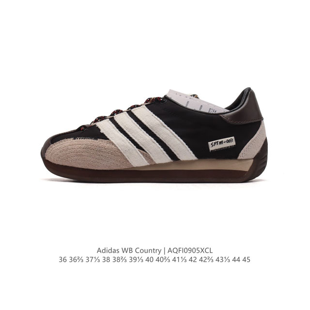 公司级 阿迪达斯 Adidas Country Og Shoes经典复古运动板鞋 T头鞋 久负盛名的复古风皮革经典运动鞋 Country Og系列鞋款于1970