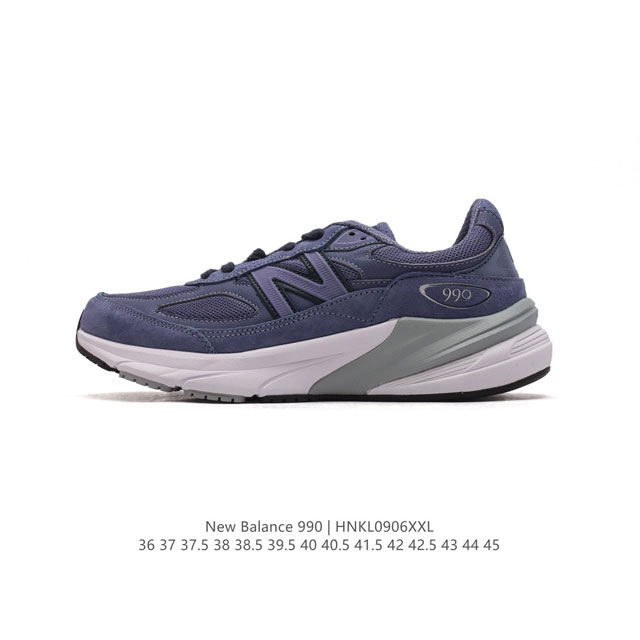 公司级 New Balance 新百伦 Nb990 真标带半码 新百伦m990系列 Nb经典休闲运动慢跑鞋 简约舒适百搭时尚复古老爹鞋。990系列是new Ba