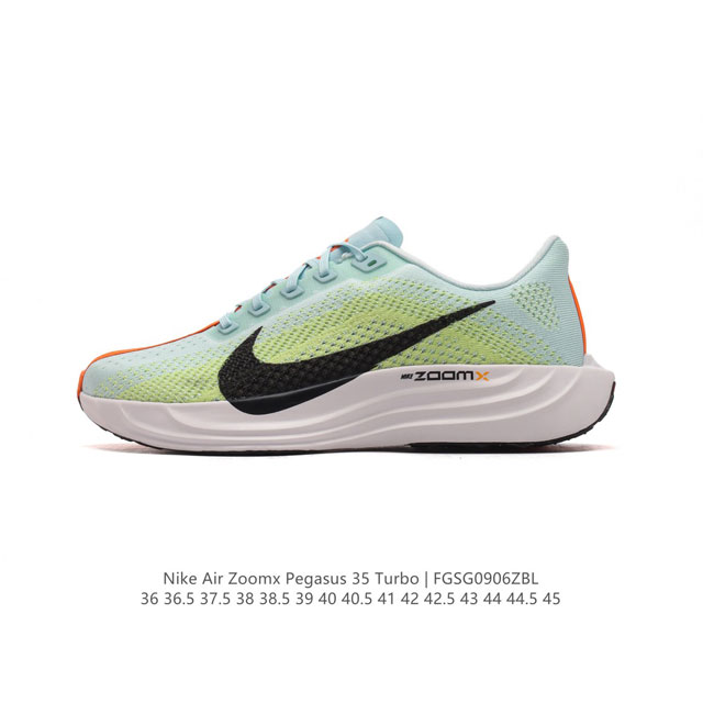 公司级 耐克 Nike Zoom Pegasus 35 Turbo 登月35 代跑步鞋男女运动鞋 35代超级飞马涡轮增压马拉松慢跑鞋。在众所周知和青睐的 Peg