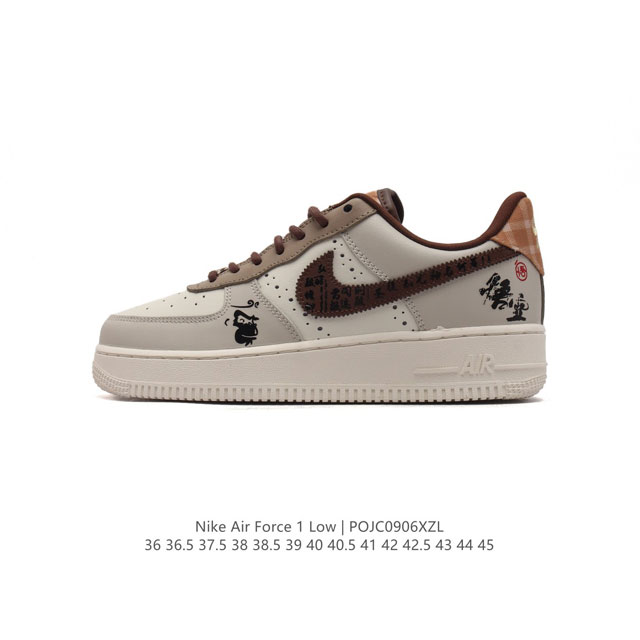 公司级 新款 Af1耐克 Nike Air Force 1 ‘07 Low 空军一号 气垫厚底增高百搭运动板鞋 原楦头原纸板 打造纯正空军版型，专注外贸渠道 全