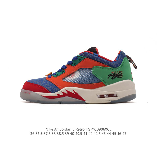 公司级耐克 Nike Air Jordan 5 Retro 低帮 乔丹之子 Aj5 乔丹5代 Aj5 乔5 乔丹5 低邦 乔丹篮球运动鞋 低帮复古休闲文化篮球鞋