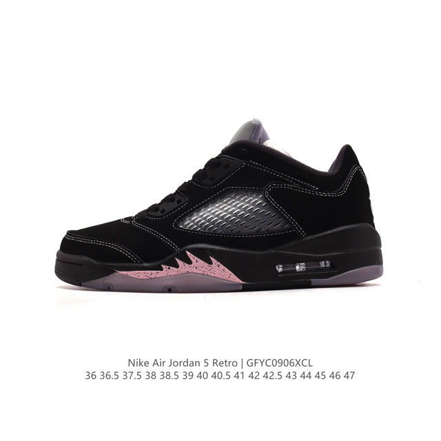 公司级耐克 Nike Air Jordan 5 Retro 低帮 乔丹之子 Aj5 乔丹5代 Aj5 乔5 乔丹5 低邦 乔丹篮球运动鞋 低帮复古休闲文化篮球鞋