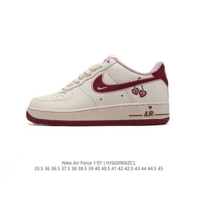 头层皮 耐克 Nike Air Force 1 '07 Low 空军一号含气垫 低帮百搭厚底增高休闲运动板鞋。柔软、弹性十足的缓震性能和出色的中底设计，横跨复古