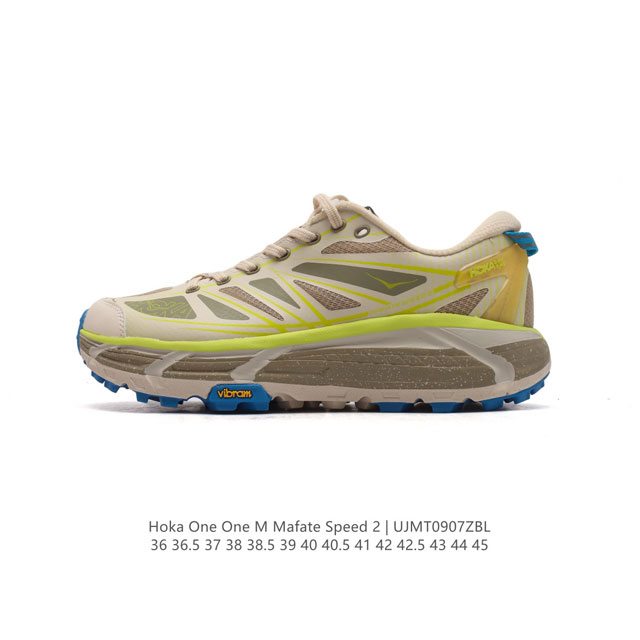 玛法特二代 Hoka One One Mafate Speed 2 Low 轻量低帮户外越野跑鞋 户外山脉越野轻量运动跑鞋。鞋面用轻的无缝架构，鞋带用了弹性不易