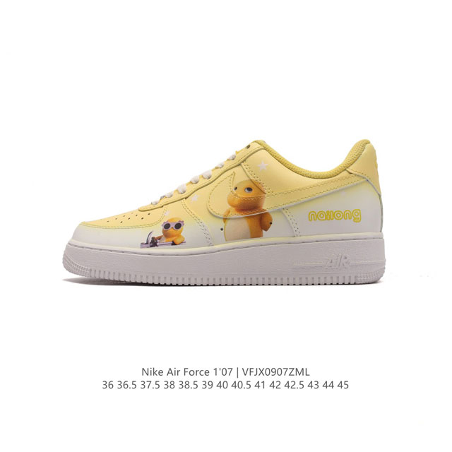 公司级 Af1耐克 Nike Air Force 1 ‘07 Low 空军一号 厚底增高百搭运动板鞋 原楦头原纸板 打造纯正空军版型，专注外贸渠道 全掌内置蜂窝