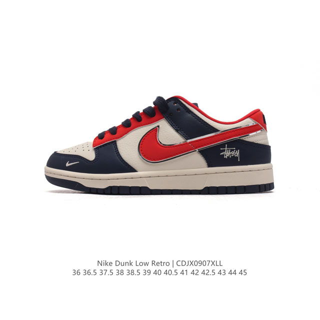 公司级 耐克 Nike Dunk Low Retro 运动鞋复古板鞋。作为 80 年代经典篮球鞋款，起初专为硬木球场打造，后来成为席卷街头的时尚标杆，现以经典细