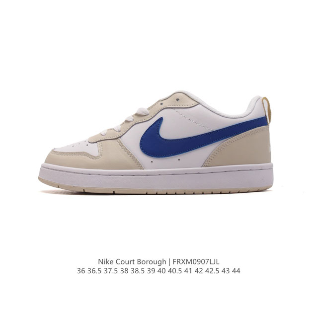 耐克 Nike 男女子运动鞋 Court Borough Low 小空军低帮板鞋。1.其皮革材质的鞋面结合网眼鞋舌，在出众外观与质感的同时提供稳固支撑，并且提升