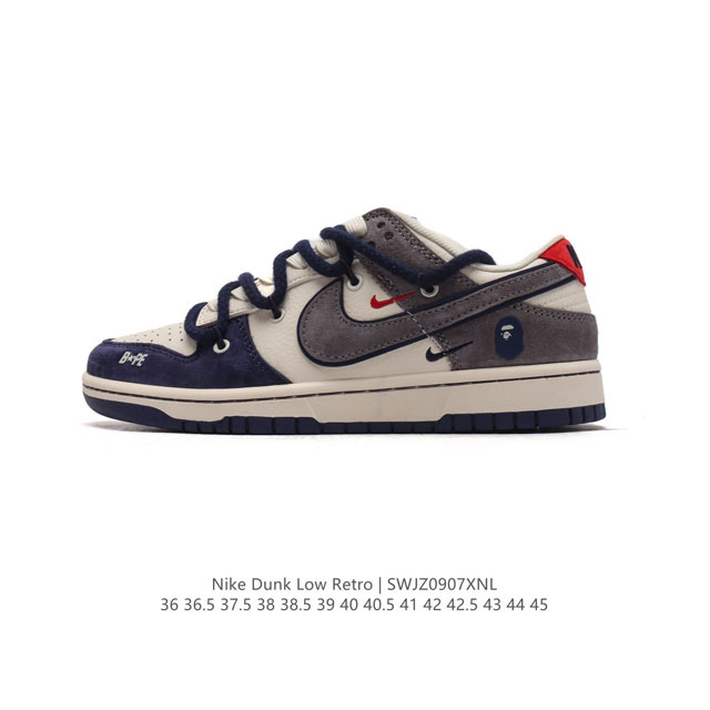 公司级耐克 Nike Dunk Low Retro 运动鞋复古板鞋 解构绑带 双鞋带 Dior迪奥联名。作为 80 年代经典篮球鞋款，起初专为硬木球场打造，后来