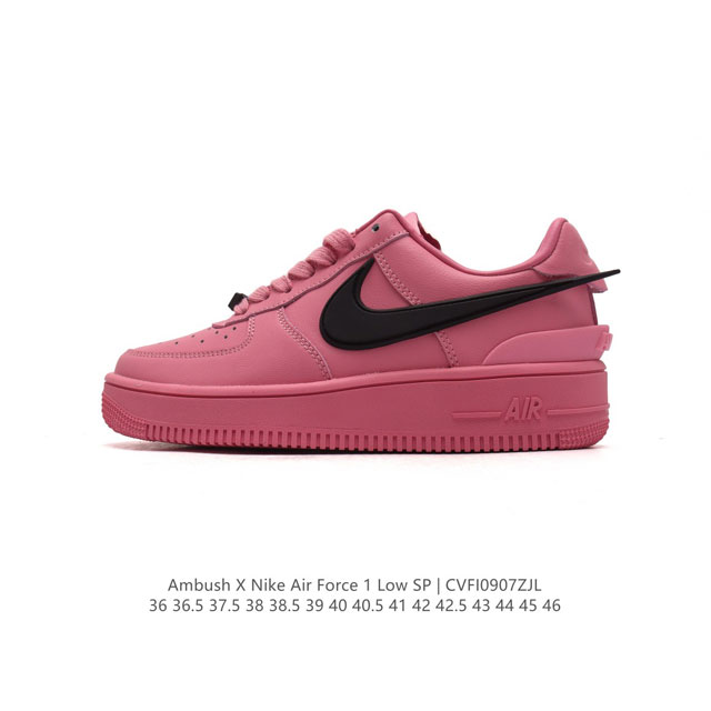 公司级 耐克 空军一号 Af1 低帮休闲板鞋 Ambush X Nk Air Force 7 Low Sp 空军一号联名标志性的swoosh延伸至鞋跟之外，鞋舌