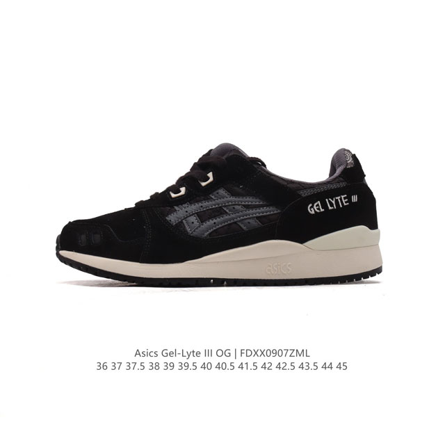 公司级 Asics 亚瑟士 Gel-Lyte Iii 运动鞋 男女休闲鞋复古运动鞋轻便舒适简约复古又百搭。材质选择了大面积麂皮与网眼面料打造，保证了质感与透气性