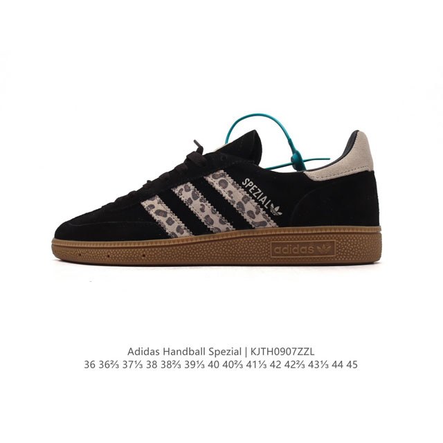 阿迪达斯 Adidas Handball Spezial 低帮三叶草学院风复古休闲板鞋 德训鞋 橡胶底柔软皮革经典运动鞋板鞋。圆头、缝合拼接设计、正面绑带、鞋舌