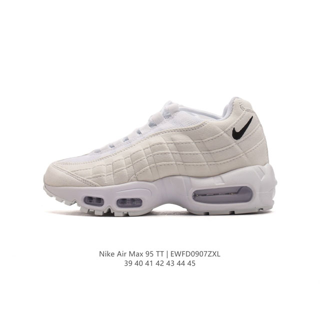 Nike 耐克 Air Max 95 潮流百搭 气垫缓震慢跑鞋 休闲防滑运动鞋！Nike耐克跑步鞋经典透气舒适运动鞋休闲鞋。为了迎接今年的世界地球日，Nike