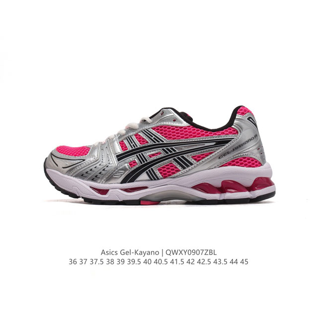 公司级 亚瑟士 Asics Gel-Kayano 14 公司级版本运动休闲透气专业缓震慢跑鞋。采用工程弹性双层再生网格密度鞋面材质，后跟3D可视gel缓震乳胶物