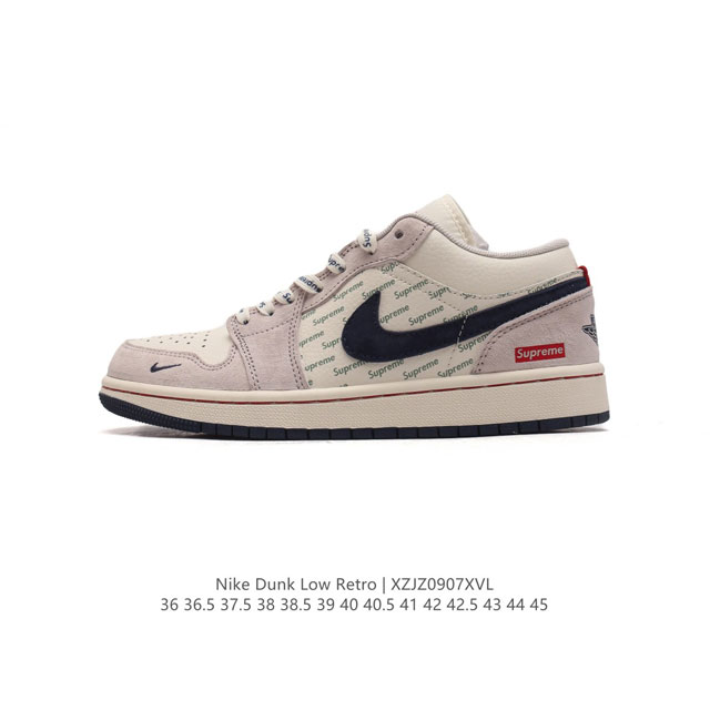 公司级耐克 Nike Dunk Low Retro 运动鞋经典复古板鞋。作为 80 年代经典篮球鞋款，起初专为硬木球场打造，后来成为席卷街头的时尚标杆，现以经典