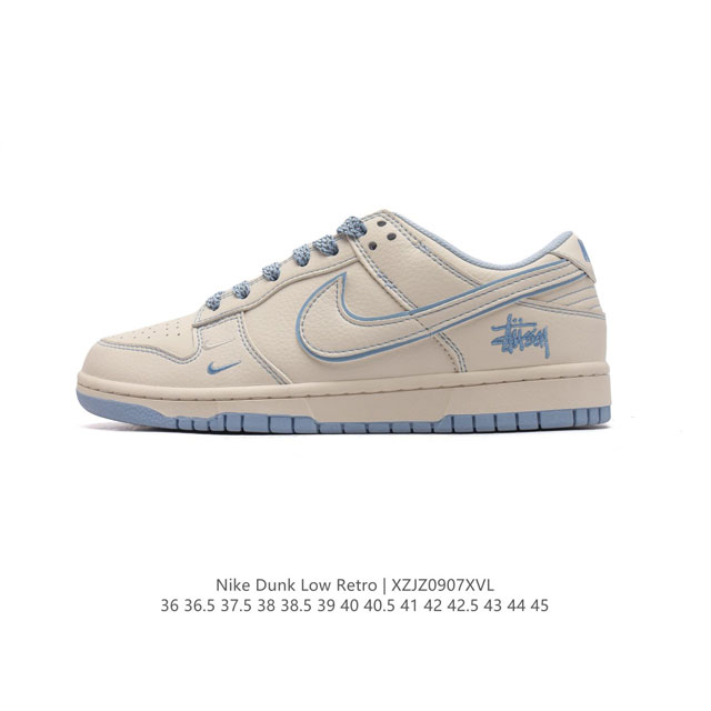 公司级耐克 Nike Dunk Low Retro 运动鞋经典复古板鞋。作为 80 年代经典篮球鞋款，起初专为硬木球场打造，后来成为席卷街头的时尚标杆，现以经典