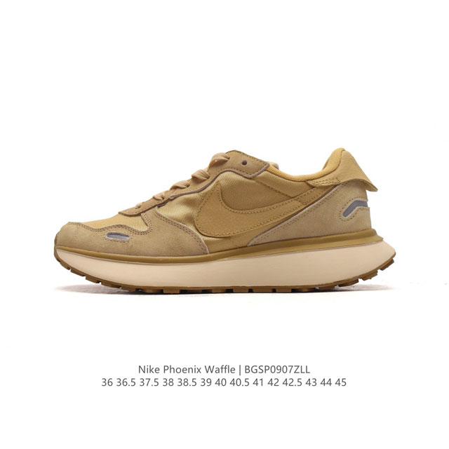 耐克 Nike Phoenix Waffle 复古运动跑步鞋 厚底增高老爹鞋。Nike Phoenix Waffle 以更现代的视角展现了 Swoosh 的跑步