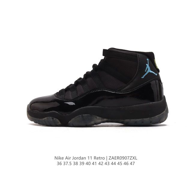 耐克乔丹11代 Nike Air Jordan 11 Retro 复刻男女运动鞋 Aj11代经典设计，深受球员与球迷喜爱。Jordan 乔丹 采用漆皮牛培革鞋面