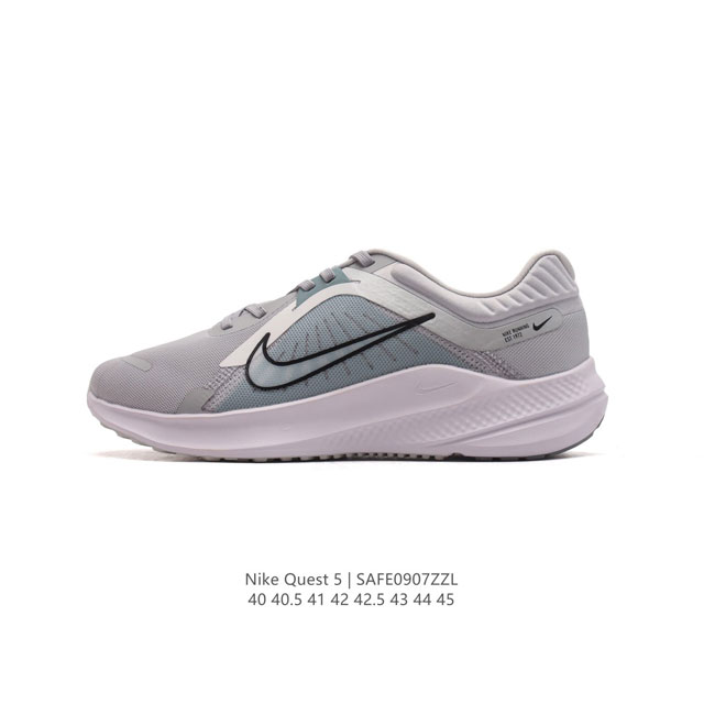 公司级 耐克nike Air Quest 5 卡贾透质轻气休运闲 透气轻盈缓震跑步鞋，Nike Quest 5 男子透气轻盈缓震跑步鞋采用匠心设计，助你心愿成真