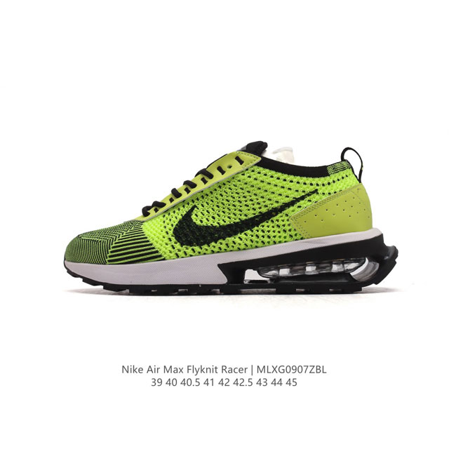 耐克 Nike Airmaxflyknitracer大气垫 透气编织 缓震舒适 男士跑步鞋 秋季新款运动休闲鞋 新品推荐｜新派混合体，脚感再升级，上脚嘎嘎帅-N