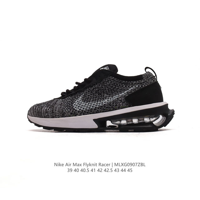 耐克 Nike Airmaxflyknitracer大气垫 透气编织 缓震舒适 男士跑步鞋 秋季新款运动休闲鞋 新品推荐｜新派混合体，脚感再升级，上脚嘎嘎帅-N