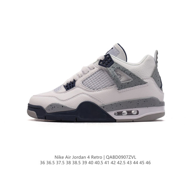 耐克 Nike Air Jordan 4 Retro Og迈克尔 乔丹aj4代乔4 中帮复古休闲运动文化篮球鞋。秉承轻量化的速度型篮球鞋设计思想完成设计，降低重