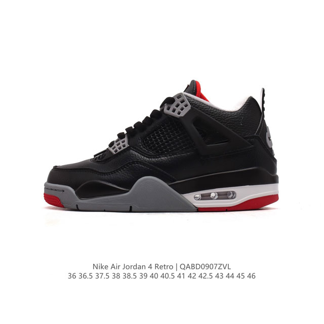 耐克 Nike Air Jordan 4 Retro Og迈克尔 乔丹aj4代乔4 中帮复古休闲运动文化篮球鞋。秉承轻量化的速度型篮球鞋设计思想完成设计，降低重