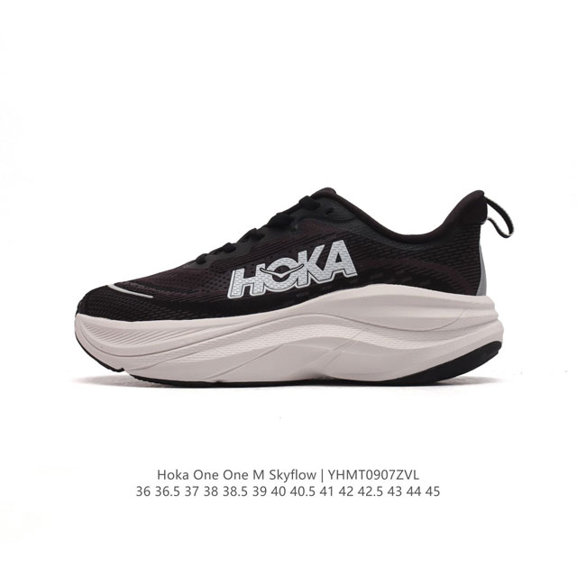 Hoka One One Skyflow 匠心独运的运动跑鞋 厚底增高老爹鞋 Hoka Skyflow 采用了精致的纱架提花鞋面，缔造出一种宛如量身定制般的贴合