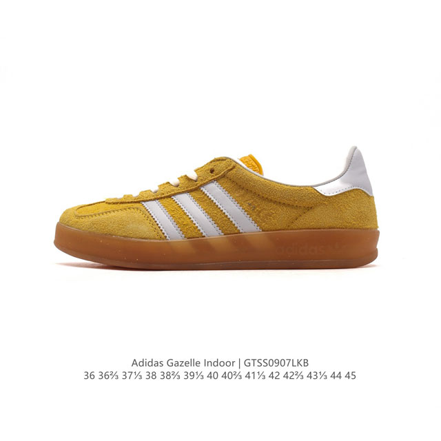 特价公司级 阿迪达斯 Adidas Originals Gazelle Indoor 复古三叶草防滑透明橡胶板鞋经典运动鞋。这款经典鞋,忠于原版设计,缀撞色三条