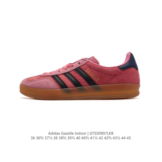 特价公司级 阿迪达斯 Adidas Originals Gazelle Indoor 复古三叶草防滑透明橡胶板鞋经典运动鞋。这款经典鞋,忠于原版设计,缀撞色三条