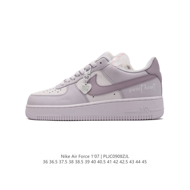 公司级 新款 Af1耐克 Nike Air Force 1 ‘07 Low 空军一号 气垫厚底增高百搭运动板鞋 原楦头原纸板 打造纯正空军版型，专注外贸渠道 全