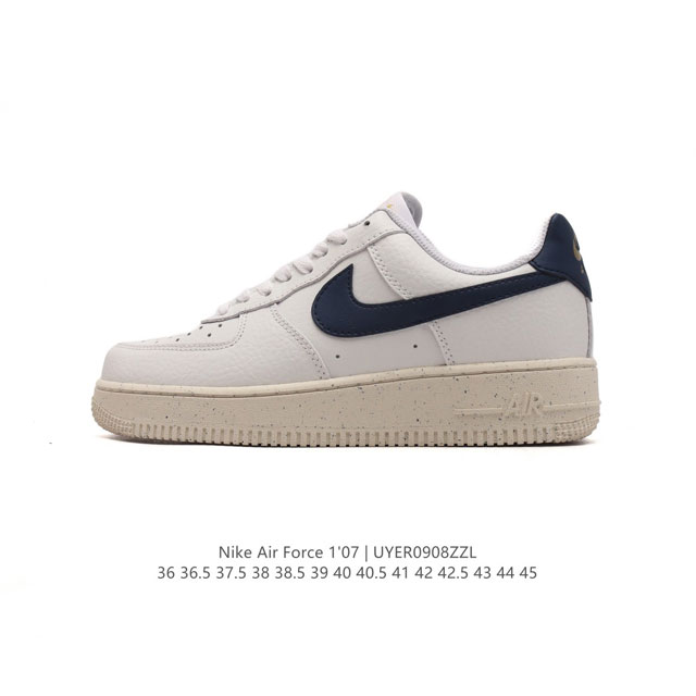 新款 Af1耐克 Nike Air Force 1 ‘07 Low 空军一号 气垫厚底增高百搭运动板鞋 原楦头原纸板 打造纯正空军版型，专注外贸渠道 全掌内置蜂