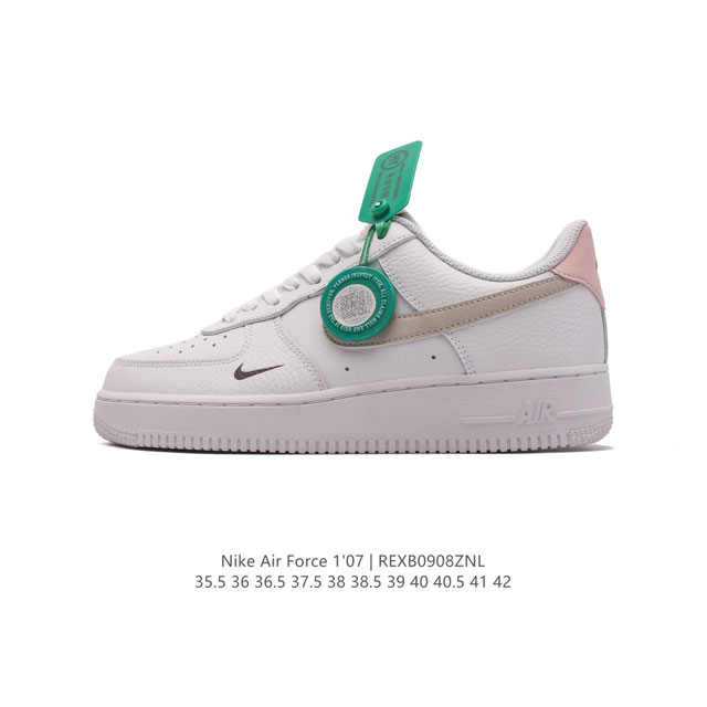 公司级 附赠送logo清洁刷 Af1耐克 Nike Air Force 1 ‘07 Low 空军一号厚底增高百搭休闲运动板鞋 原楦头原纸板 打造纯正空军版型，专