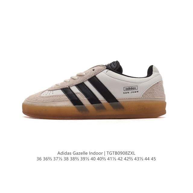 阿迪达斯 Adidas Originals Gazelle Indoor 复古三叶草防滑透明橡胶板鞋经典运动鞋。这款经典鞋,忠于原版设计,缀撞色三条纹和鞋跟饰片