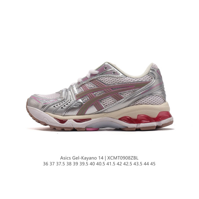 公司级 亚瑟士 Asics Gel-Kayano 14 公司级版本运动休闲透气专业缓震慢跑鞋。采用工程弹性双层再生网格密度鞋面材质，后跟3D可视gel缓震乳胶物