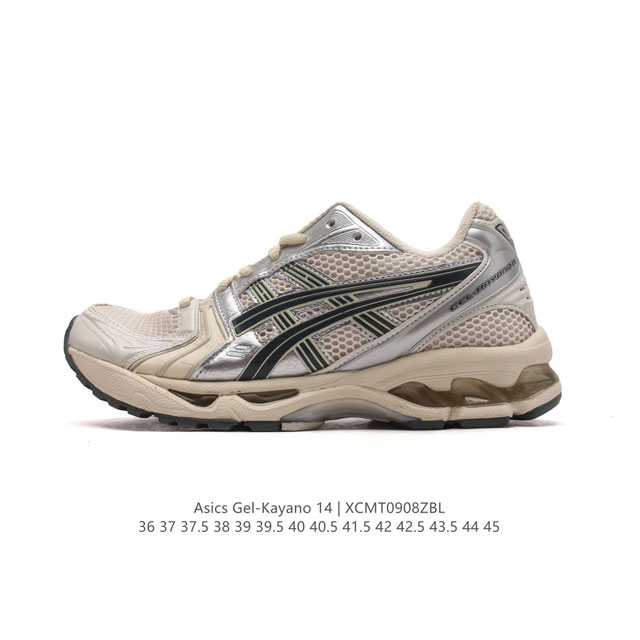 公司级 亚瑟士 Asics Gel-Kayano 14 公司级版本运动休闲透气专业缓震慢跑鞋。采用工程弹性双层再生网格密度鞋面材质，后跟3D可视gel缓震乳胶物