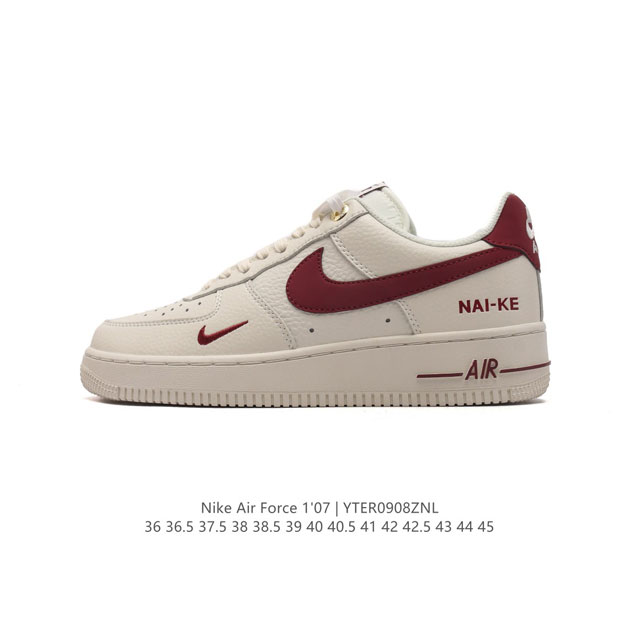 公司级 新款 Af1耐克 Nike Air Force 1 ‘07 Low 空军一号 气垫厚底增高百搭运动板鞋 原楦头原纸板 打造纯正空军版型，专注外贸渠道 全