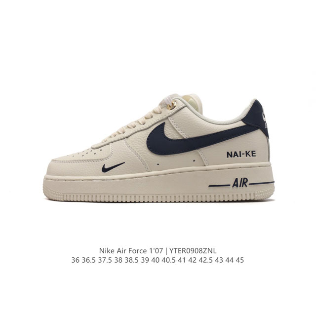 公司级 新款 Af1耐克 Nike Air Force 1 ‘07 Low 空军一号 气垫厚底增高百搭运动板鞋 原楦头原纸板 打造纯正空军版型，专注外贸渠道 全