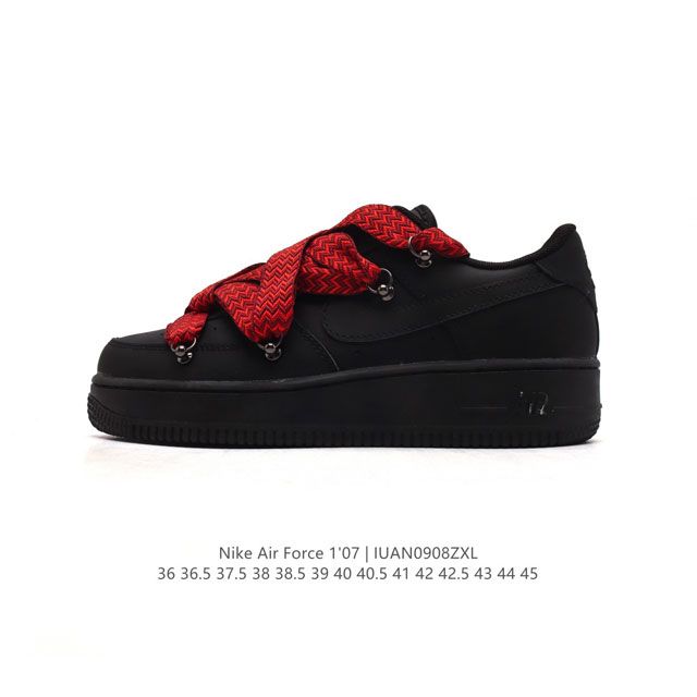 耐克 Nike Air Force 1 '07 空军一号 粗麻花鞋带 搭配靓丽色彩宽边鞋带 解构绑带 双鞋带 Af1 男女子运动鞋复古篮球鞋。巧妙结合复古美学和 - 点击图像关闭