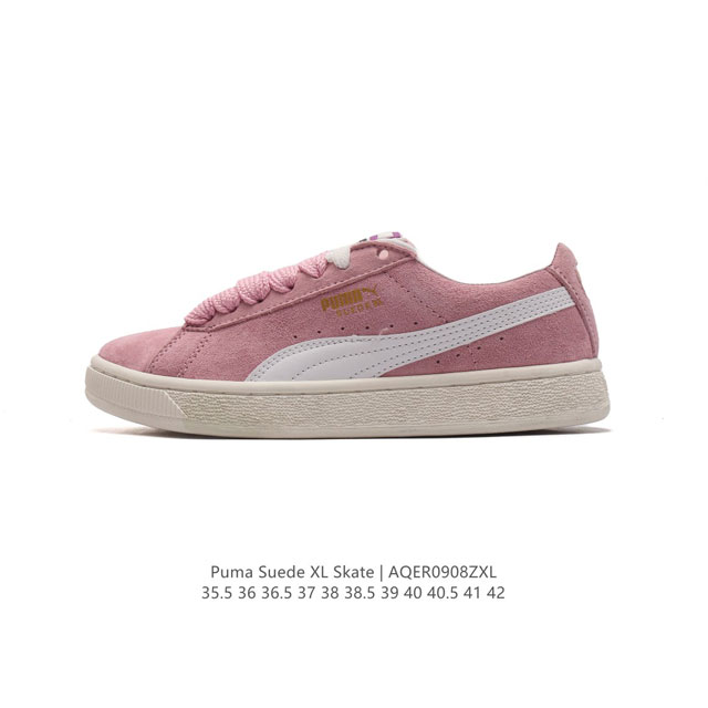 彪马puma Suede Skate 低帮复古轻便透气防滑减震休闲鞋 时尚男女士板鞋潮运动鞋 类型：男女鞋 尺码: 35.5-42含半码 货号：395205 编