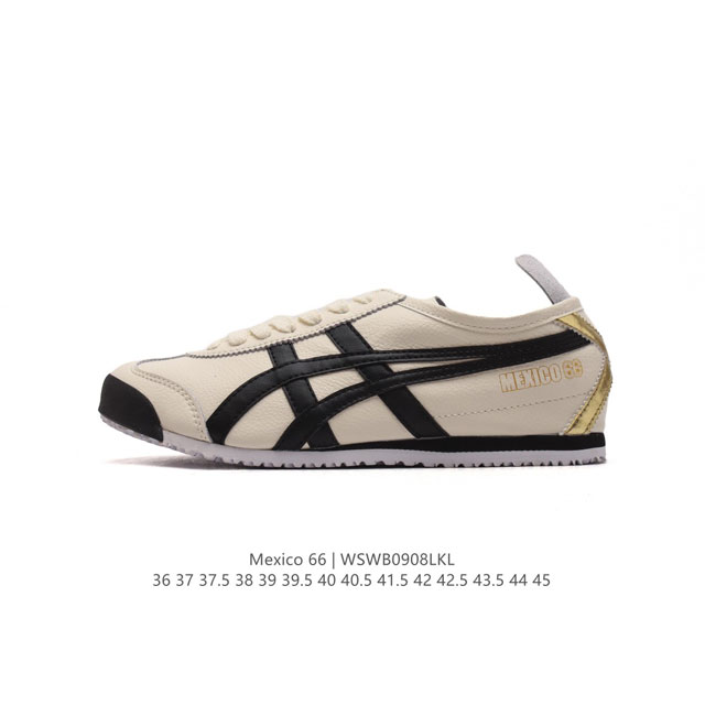 真标 Asics 亚瑟士 男女鞋真标半码制 日产经典老牌-鬼塚虎 Onitsuka Tiger Mexico 66经典墨西哥系列复古经典百搭板鞋休闲运动鞋慢跑鞋