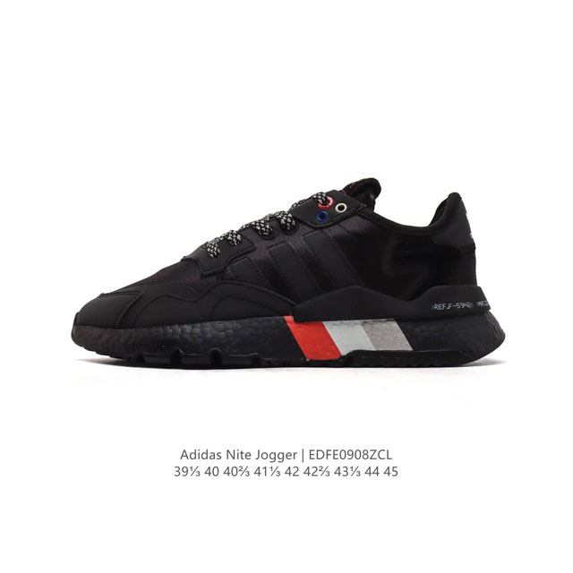 公司级 真爆 阿迪达斯 Adidas Nite Jogger 爆米花 全新配色王嘉尔代言款运动鞋。织物透气鞋面 夜行者 3M反光 真爆大底复古跑鞋。 针织透气网