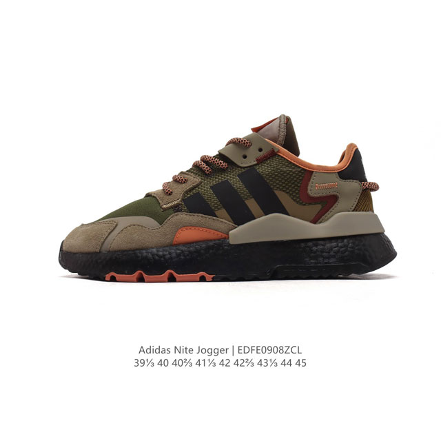 公司级 真爆 阿迪达斯 Adidas Nite Jogger 爆米花 全新配色王嘉尔代言款运动鞋。织物透气鞋面 夜行者 3M反光 真爆大底复古跑鞋。 针织透气网