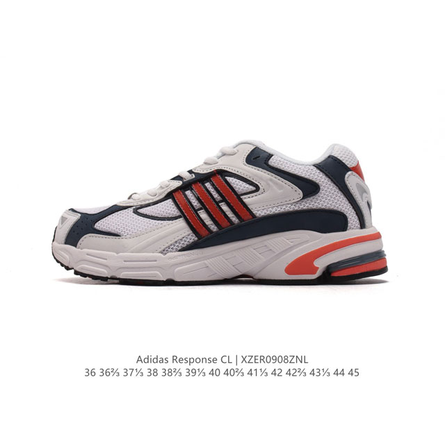 公司级 阿迪达斯 Bad Bunny X Adidas Originals Response Cl 复古休闲跑步鞋 奶油坏痞兔老爹鞋，你很难不注意到音乐人“坏痞