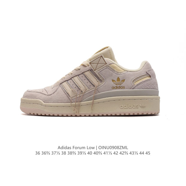 公司级 Adidas 阿迪达斯 三叶草 Forum Low 男女运动鞋 摩登演绎篮球风的经典鞋。英文的“Forum”，是进行表达的场所，在这里，可以释放自己的热